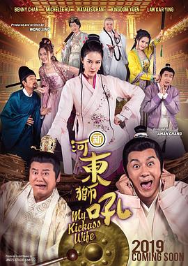 国产综合精品一区二区三区